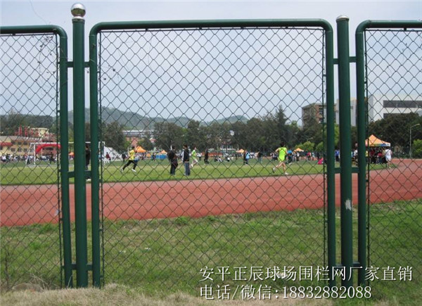 足球場(chǎng)圍網(wǎng)圖片